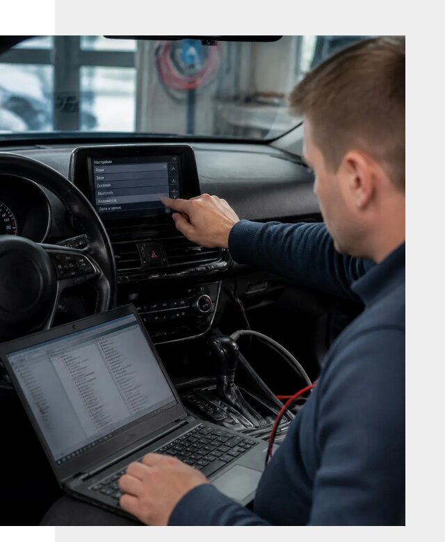 Профессиональная русификация авто из Японии в Сатке