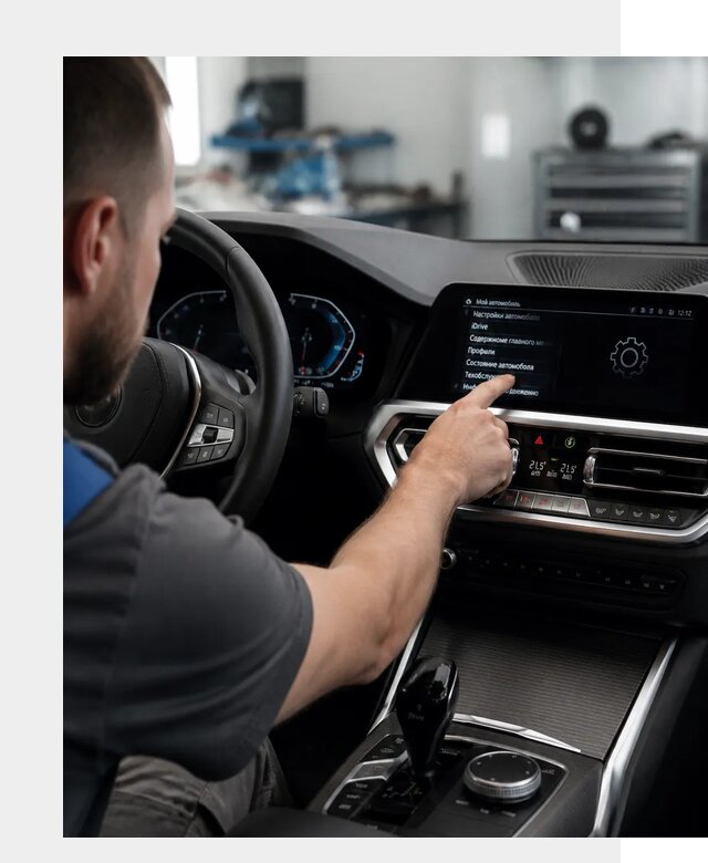 Русификация BMW в Сатке по цене от 13344 р. | ФастМобиль-Стк