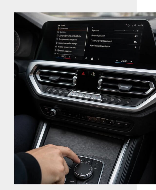 Русификация мультимедиа BMW в Сатке от 7758 р. | ФастМобиль-Стк