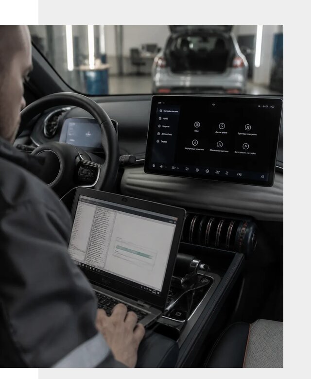 Русификация автомобиля BYD YUAN Plus под ключ в Сатке