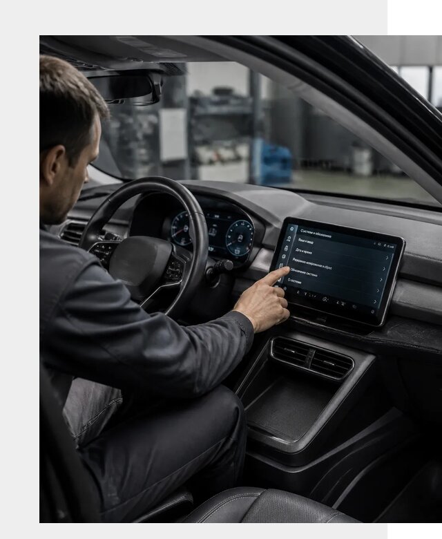 Русификация BYD Yuan Pro в Сатке от 8172 р. | ФастМобиль-Стк