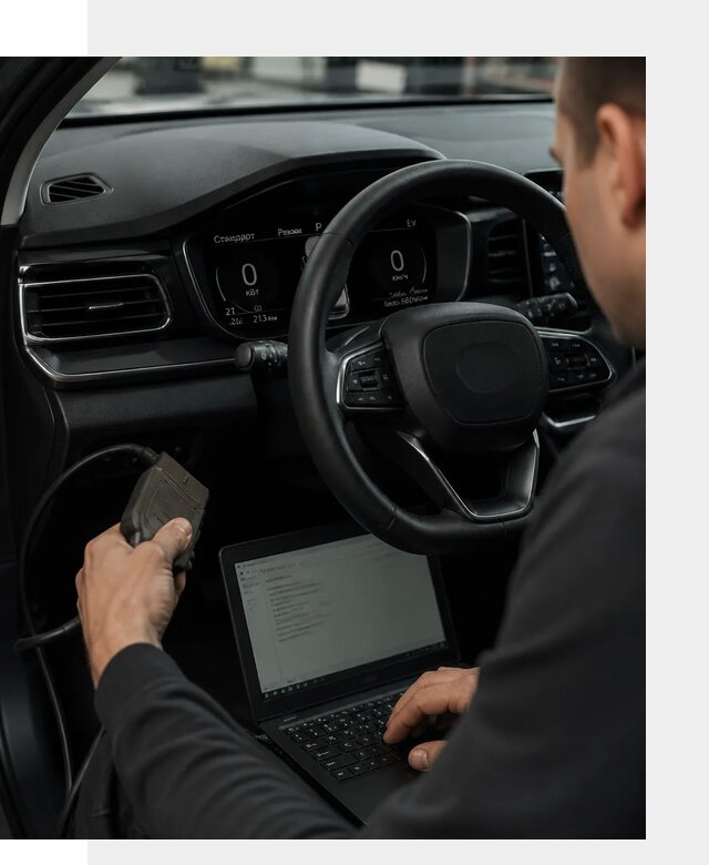 Русификация приборной панели автомобилей BYD в Сатке