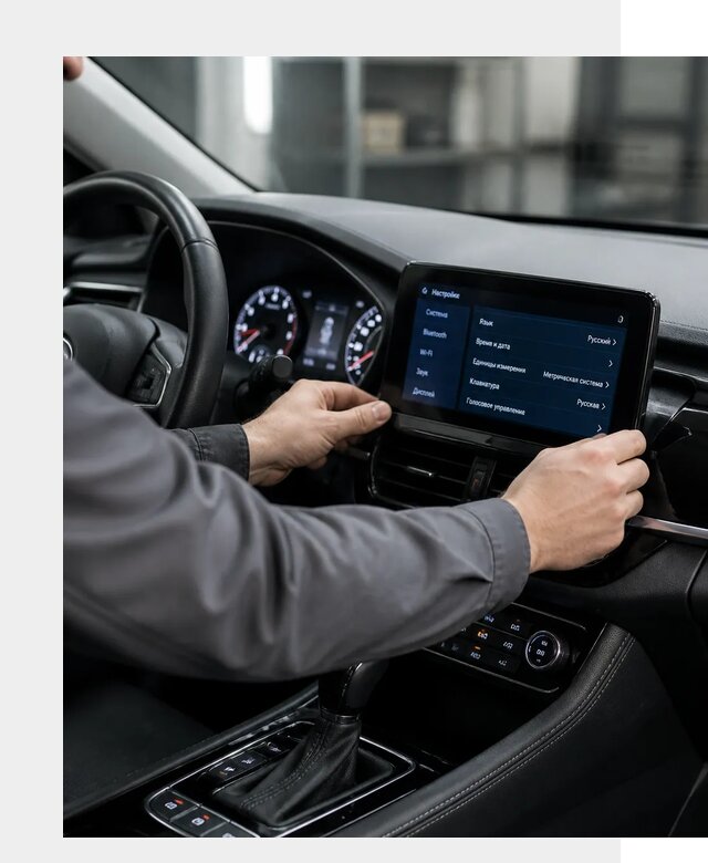Русификация Changan EADO в Сатке по цене от 8792 р. | ФастМобиль-Стк