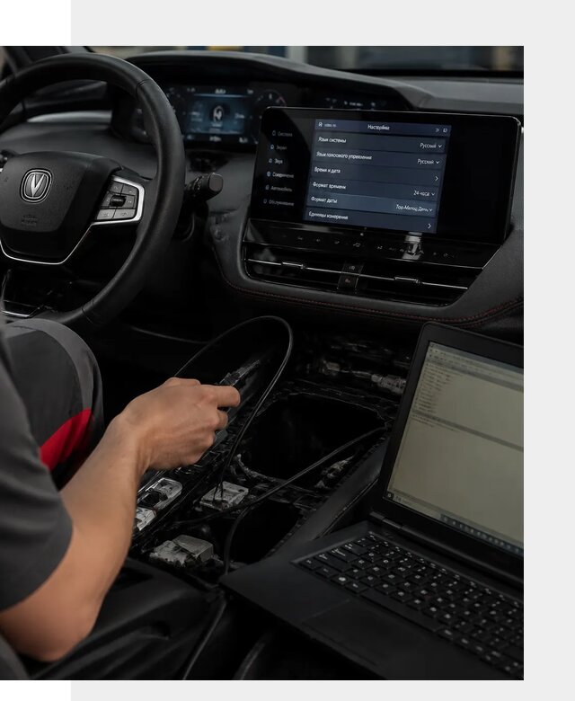 Русификация автомобиля Changan UNI-K под ключ в Сатке