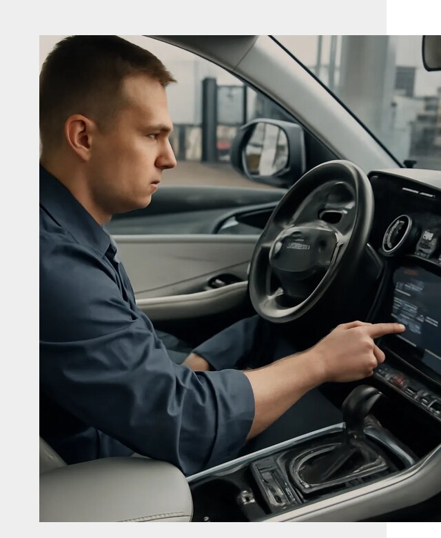 Русификация Geely в Сатке по цене от 7758 р. | ФастМобиль-Стк