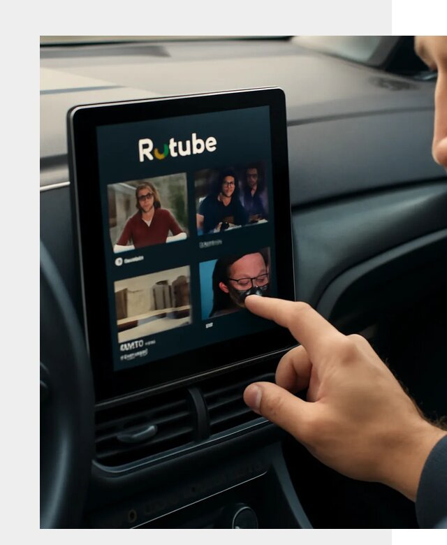 Установка Rutube в авто в Сатке по цене от 6103 р. | ФастМобиль-Стк